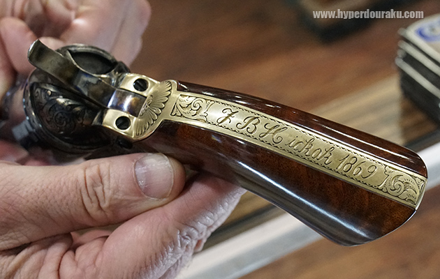 バックストラップ