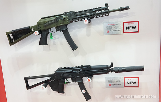 RIFLE DINAMICS RD901