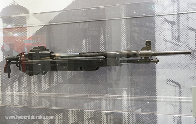 MARLIN M1917 MACHINE GUN