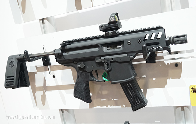 MPX COPPERHEAD K PISTOL