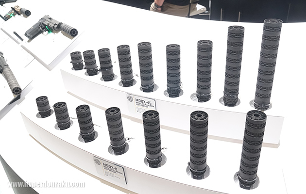 モジュラー・ハンドガン・サプレッサー