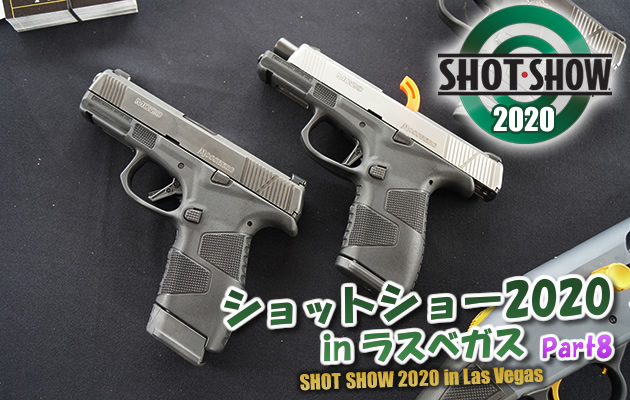 ショットショー2020 in ラスベガス パート8
