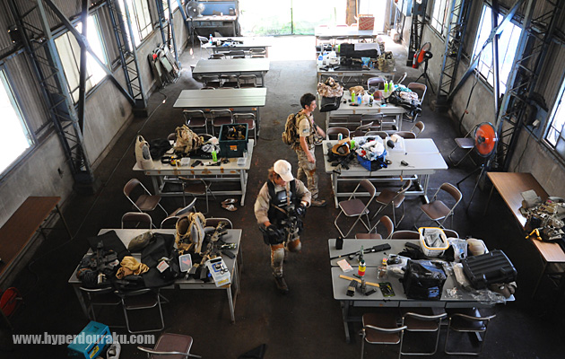 セーフティエリア