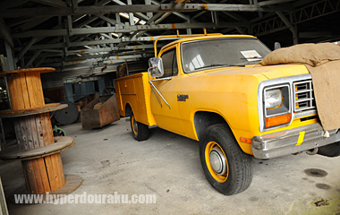 アメリカンなテイスト