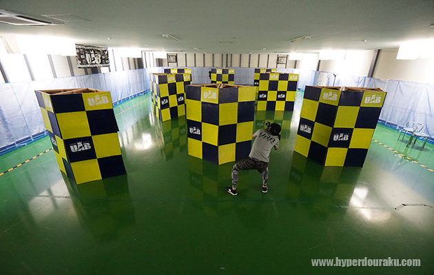 UAB公認のUAB3競技フィールド