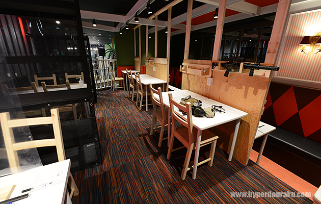 セフティエリア