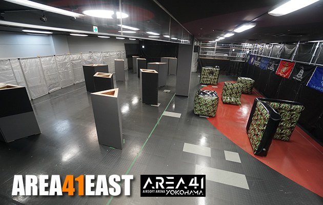 AREA41 EAST フィールドレビュー