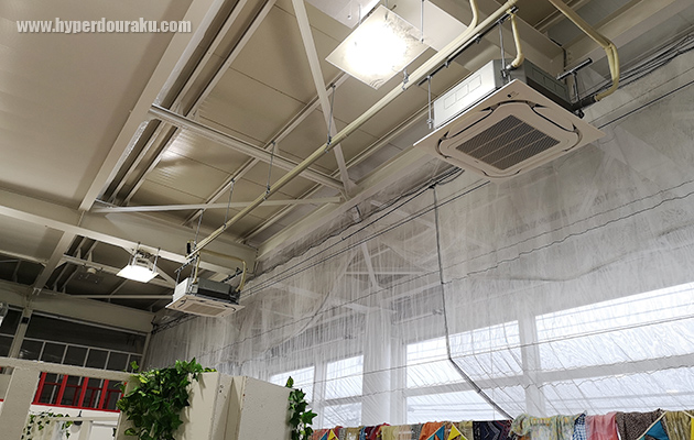 空調設備完備。