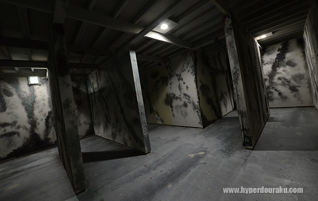 方向感覚を失う