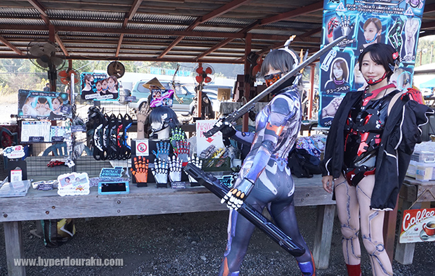 半機人研究(サイボーグ・ラボ)