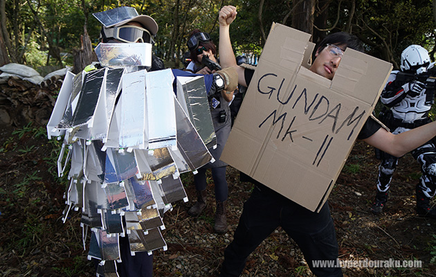 形容しがたいアーマー