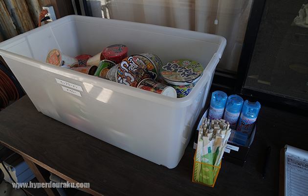 カップ麺の販売