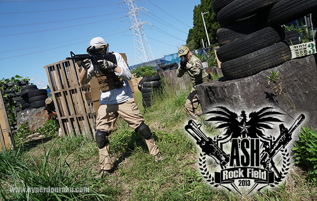 アッシュロック・フィールド　フィールド レビュー