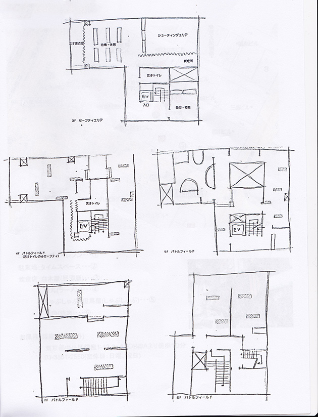 ASOBIBAフィールドマップ