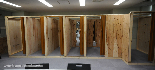 個室型の更衣室