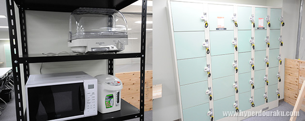 マガジンウォーマー、電子レンジ、電子ポット