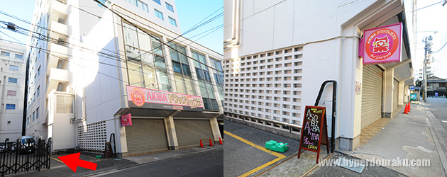 AKIBAドラッグカフェのビル