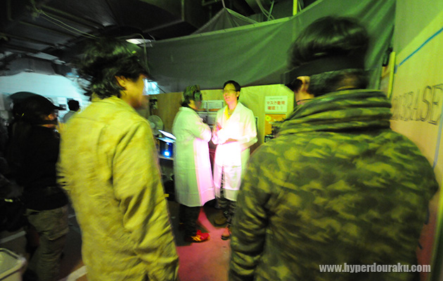 ワクチンを奪取