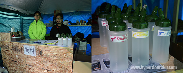 店長の坂本さん