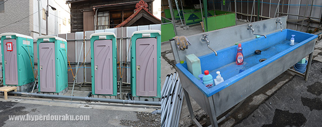 トイレは簡易タイプ