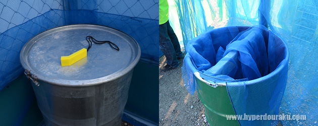 電子ホイッスル