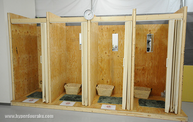 個室型の更衣室