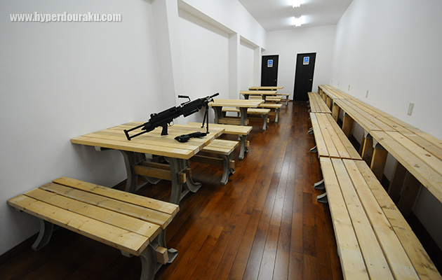 セーフティエリア