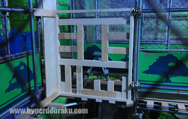 「悪」という文字