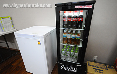 ドリンクの冷蔵庫