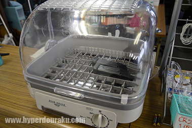 マガジンウォーマー