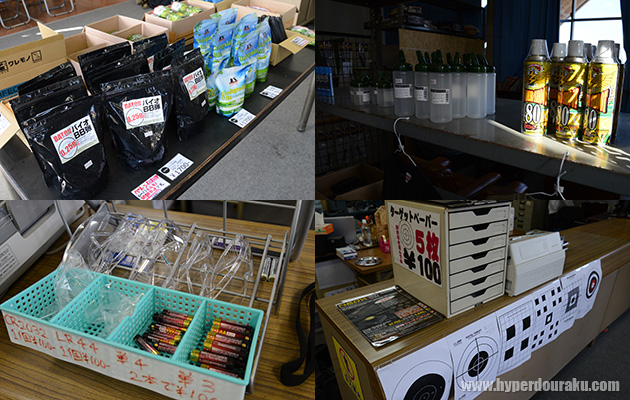 BB弾、ガス、乾電池(単四、単三、LR44、CR2032)、ターゲットペーパー