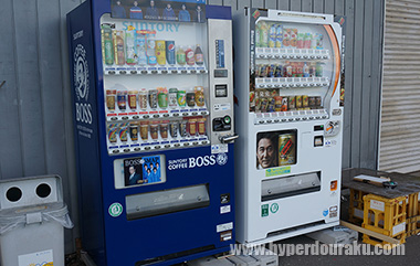 ジュースの自販機