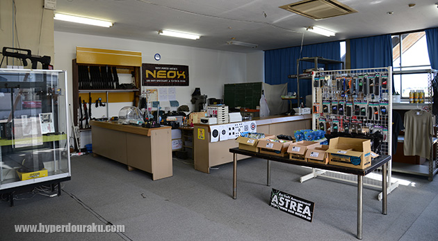 チューニングショップ