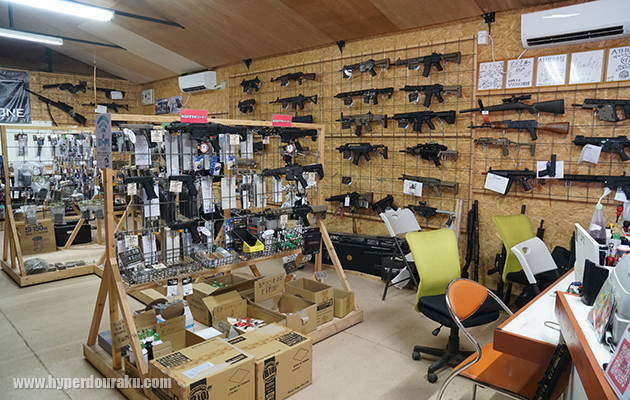 ガンショップ「ポセイドン」