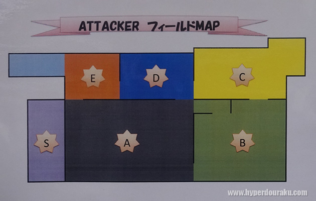 A~Eの5つのエリア