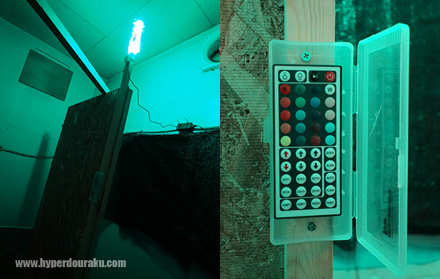 ライトのコントローラー