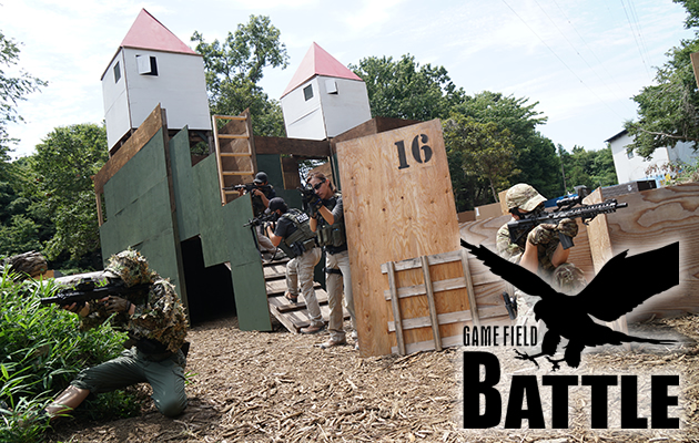 Battle (バトル)　フィールド レビュー