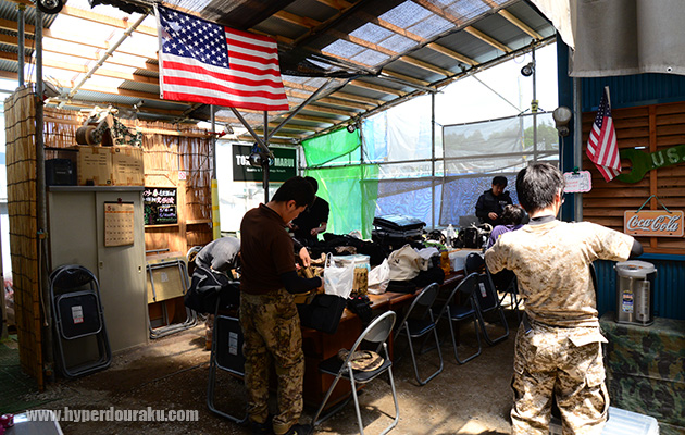 セテフィエリア