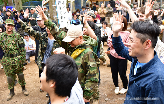 ジャンケン大会