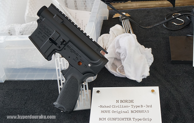 BCM刻印入りのレシーバー