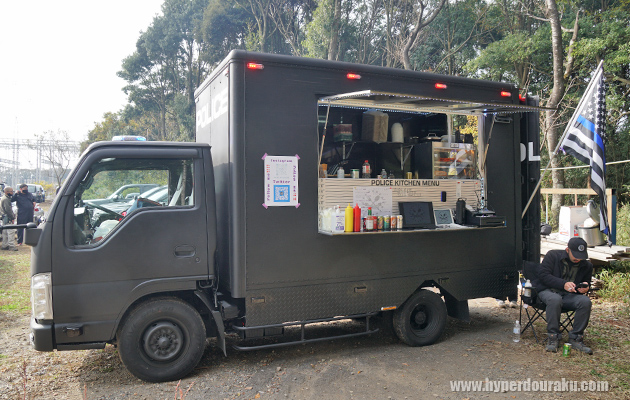 ポリスキッチン