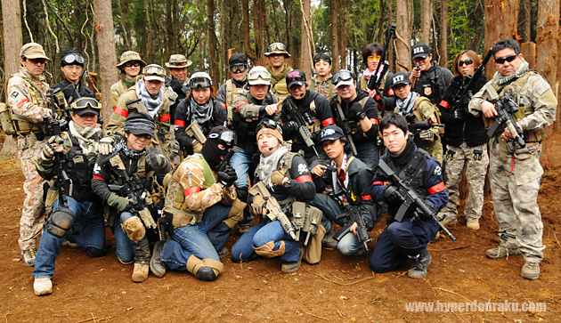 GAT(ゲリラリラ・アタック・チーム)