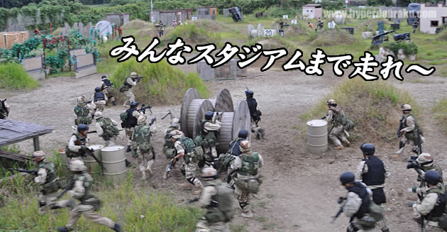 パキスタンスタジアムまで走って移動