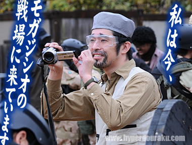 戦場カメラマンの渡部陽一