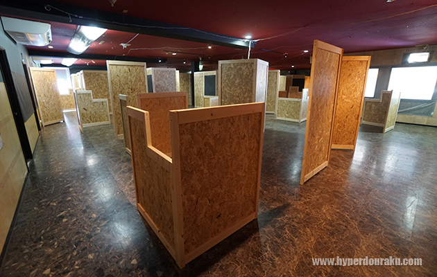 ウッドチップパネル