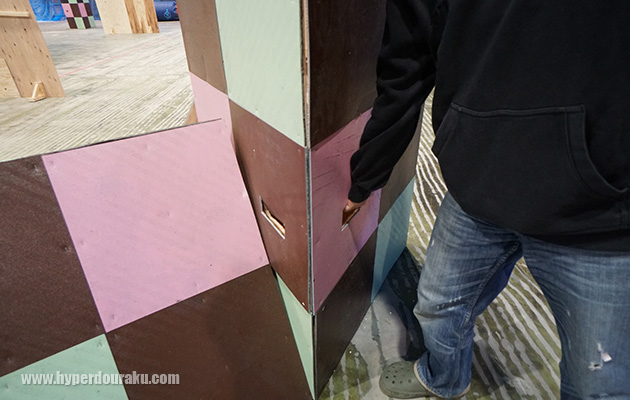 フィールドレイアウトを容易に変更できる