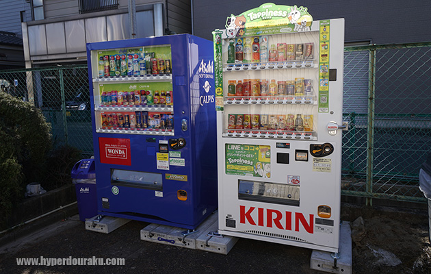 ドリンクの自販機