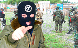 ボスゲリラ参上!