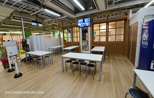 セーフティエリア