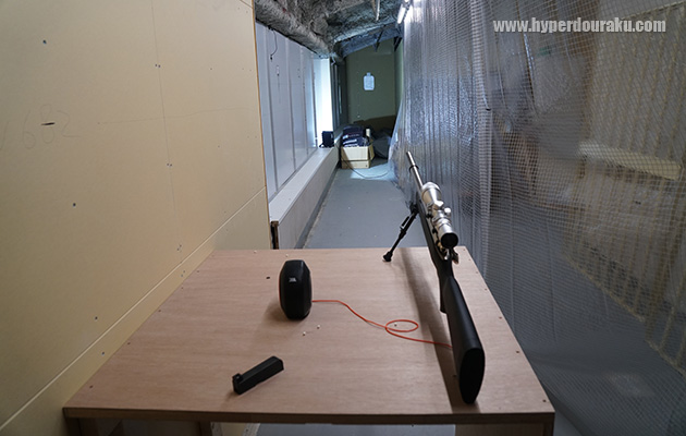 シューティングレンジ